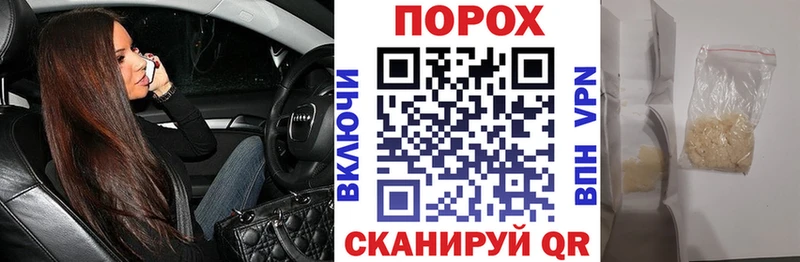 Амфетамин 98%  как найти   kraken сайт  Можга 