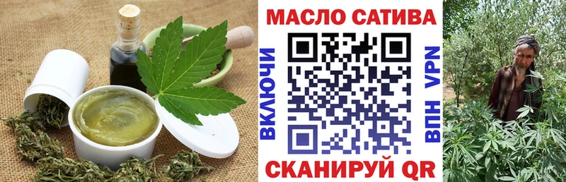 Cannafood марихуана  Можга 