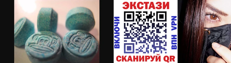 наркота MEGA онион Ecstasy TESLA Можга