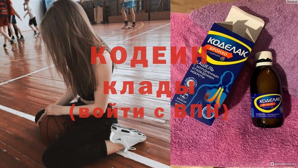 гидропоника Богородицк