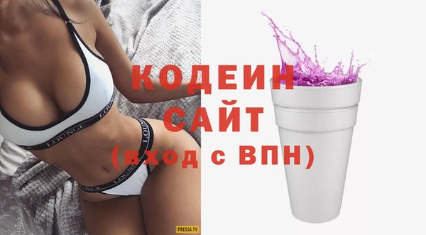 гидропоника Богородицк