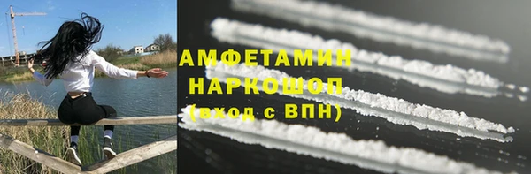 гидропоника Богородицк