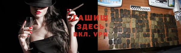 ешки Белоозёрский