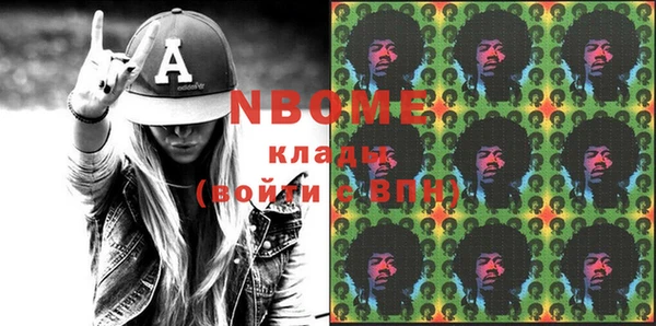 гидропоника Богородицк