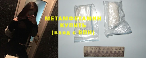 стаф Богданович