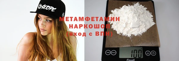 стаф Богданович