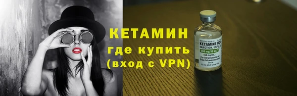 гидропоника Богородицк