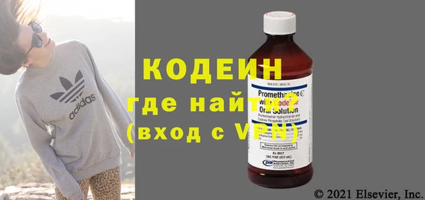 гидропоника Богородицк