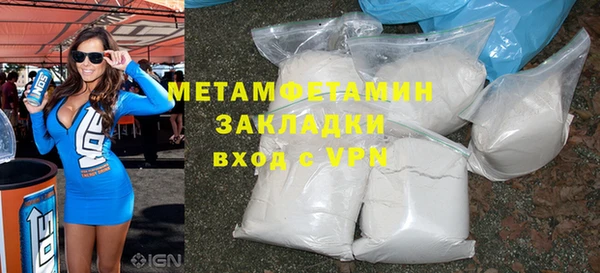 стаф Богданович