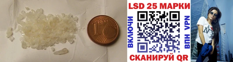 MEGA   магазин продажи наркотиков  Можга  ЛСД экстази ecstasy 
